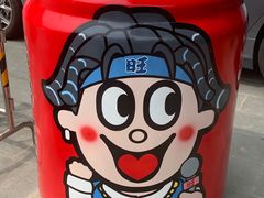 -上海神旺大酒店