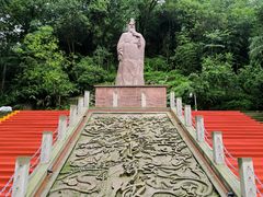 -李冰陵园