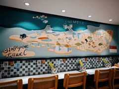 -滕记星发餐室·新加坡菜(巨鹿路店)