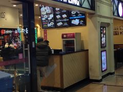 -小杨生煎(周浦万达店)