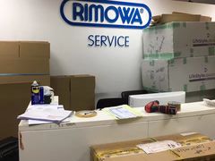 -RIMOWA(上海维修保养中心)