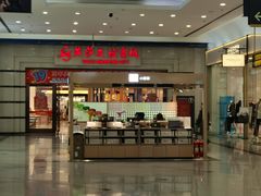 -燕莎友谊商城(金源店)