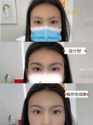 点击看大图 -久匠·纹眉纹绣半永久