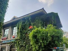 -1912街区