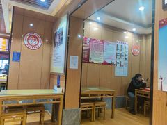 -华天二友居肉饼(新街口店)