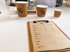 -% Arabica阿拉比卡咖啡(深圳湾万象城店)