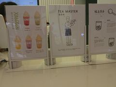 -SEVENBUS(中骏世界城店)