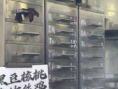 -信行丰炖品皇店(光孝路店)