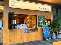 -Shiftin’浮起咖啡 (福保店)