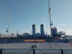 -中国人民解放军海军博物馆