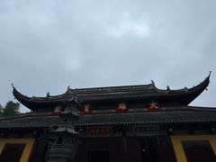 -西园戒幢律寺