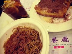 -大哥餐厅(西城花园店)