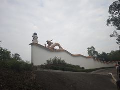 -大雁山风景区