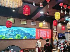 -富正毅三下锅连锁(三店)