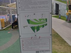 -深圳湾创业广场