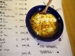 -古树酸奶(八廓南街店)
