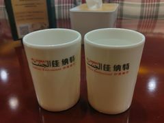 -清真· AL-JANNAT 佳纳特餐厅(仙林店)