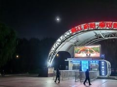 -武汉两江游览·夜游长江(汉口粤汉码头)