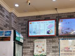 -津门张记包子铺(津塘路店)