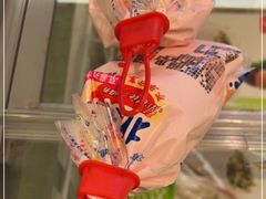 -百年义利(福长街店)