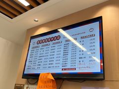 -爱家面馆(常州总店)