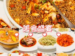 -李记搅团•非遗陕菜(三桥店)