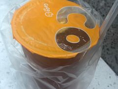 -CoCo都可(小寨赛格店)