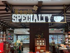 -杭州大厦LSE城市生活超市(杭州大厦店)