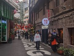 -Mint Gelato(二厂店)