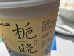-费大厨辣椒炒肉(高铁吾悦广场店)