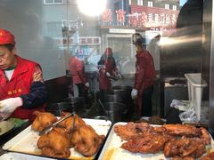 -鸡打鸣熏鸡系列(总店)