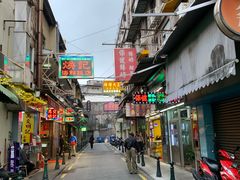 -焕记海鲜饭店