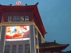 -於氏虾神(盱眙总店)
