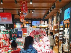 -九木杂物社(运河上街店)