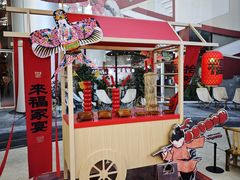 -深圳来福士广场