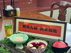 -中卫御苑福膳·养生局(圆明园店)