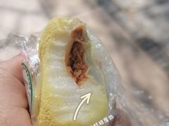 -江南春(中山中路店)