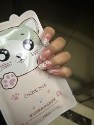 -艾珂·美甲美睫
