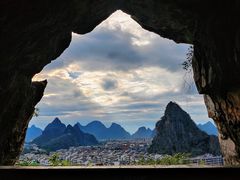 -叠彩山景区