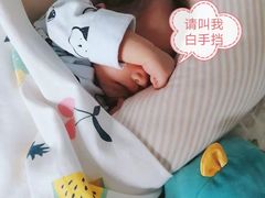 -好孕妈妈月嫂(重庆总店)