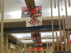 -伊豆野菜村(大族广场店)