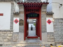 -老舍旧居