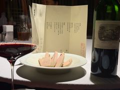 -解香楼(八盘岭路店)