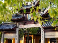 -西园戒幢律寺
