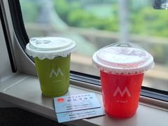 -M Stand(南京紫峰大厦店)