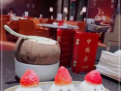 -蝴蝶里·粤菜·点心(滨江龙湖店)