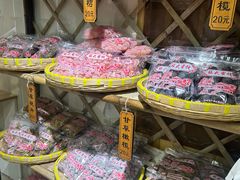 -苏州市吴中区光福窑上花果蜜饯厂