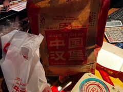 -塔斯汀中国汉堡(横岗志健广场店)