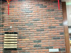大堂-早一美餐厅·EBISU(会展誉景店)