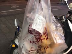 -吴酥生宫廷酥饼(韶山北路店)